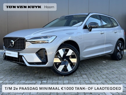Volvo XC60 0