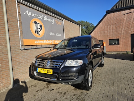 Volkswagen Touareg 0