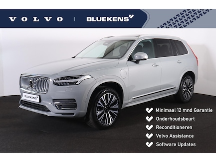 Volvo XC90 0