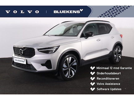 Volvo XC40 0