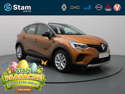 Renault Captur 0