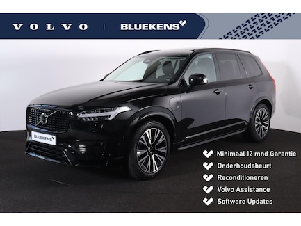 Volvo XC90 0