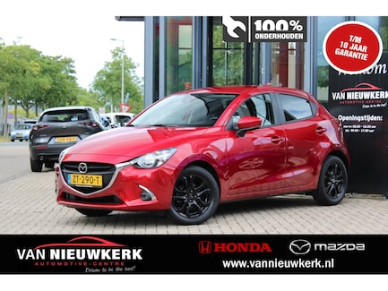 Mazda 2 0