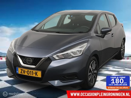 Nissan Micra 0
