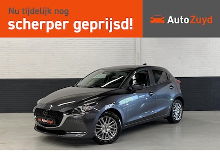 Mazda 2 0