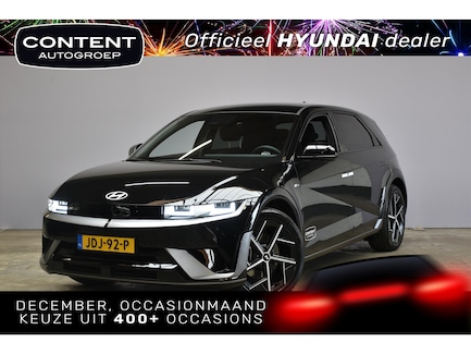 Hyundai Ioniq 5 0