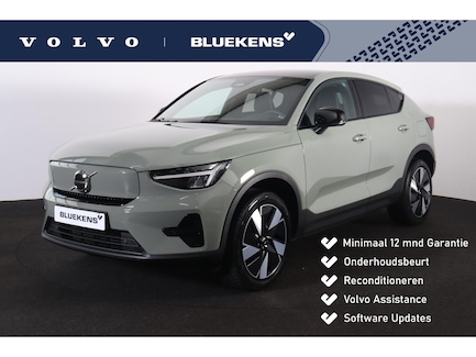 Volvo C40 0