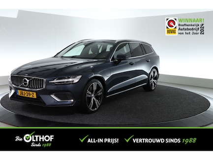 Volvo V60 0