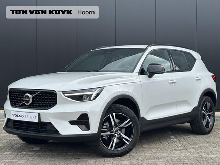 Volvo XC40 0