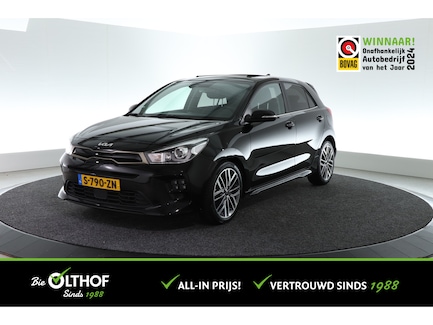 Kia Rio 0