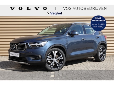Volvo XC40 0