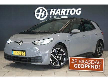 Volkswagen ID.3 0