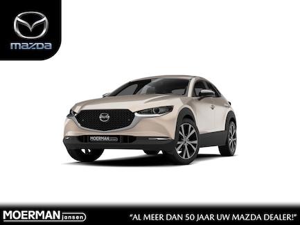 Mazda CX-30 0