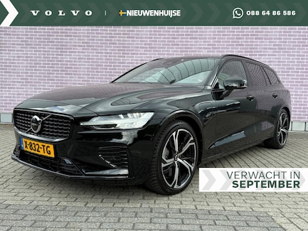 Volvo V60 0