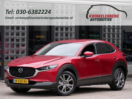 Mazda CX-30 0