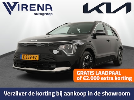 Kia e-Niro 0