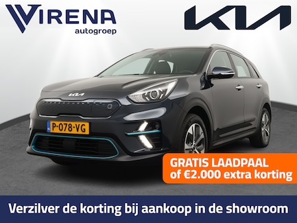 Kia e-Niro 0
