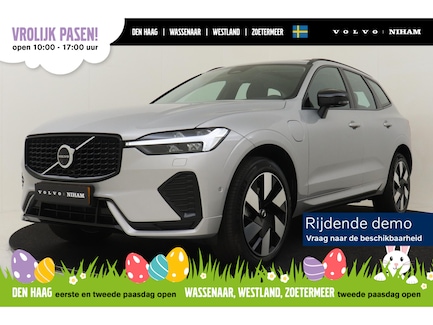 Volvo XC60 0