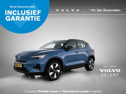 Volvo XC40 0