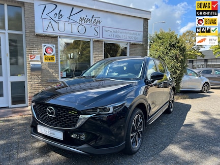 Mazda CX-5 0