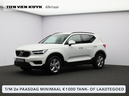 Volvo XC40 0
