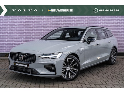 Volvo V60 0
