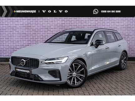 Volvo V60 0