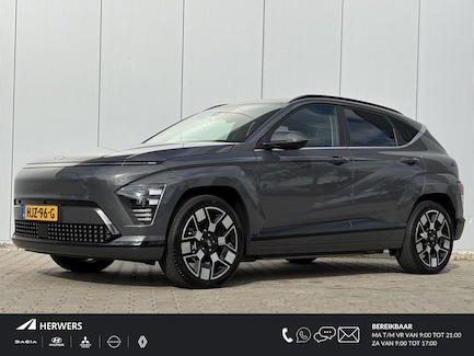 Hyundai Kona Electric 0