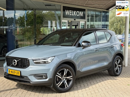Volvo XC40 0