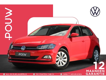Volkswagen Polo 0