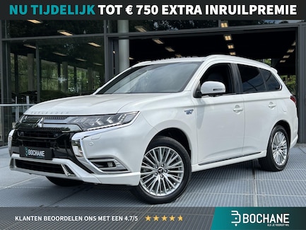 Mitsubishi Outlander 0
