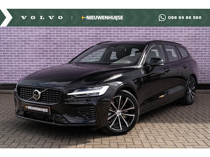 Volvo V60 0