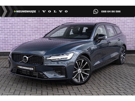 Volvo V60 0