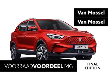 MG ZS 0