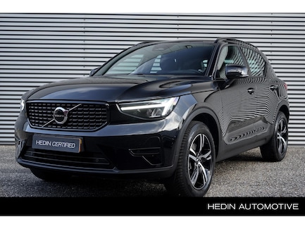 Volvo XC40 0