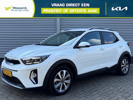 Kia Stonic 0