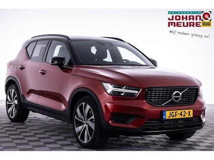 Volvo XC40 0