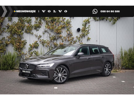 Volvo V60 0