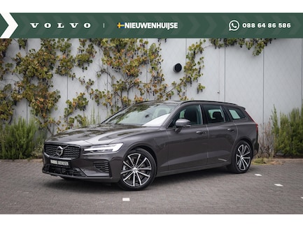 Volvo V60 0