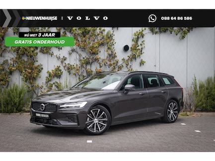Volvo V60 0