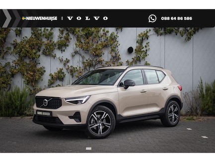 Volvo XC40 0