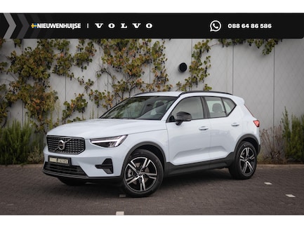 Volvo XC40 0