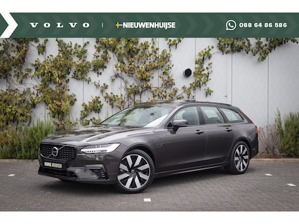 Volvo V90 0
