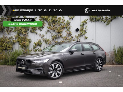 Volvo V90 0
