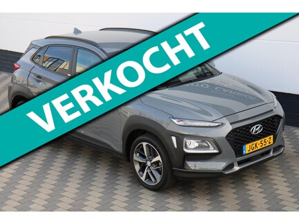 Hyundai Kona 0