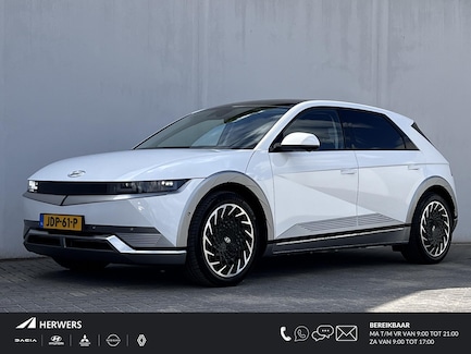 Hyundai Ioniq 5 0