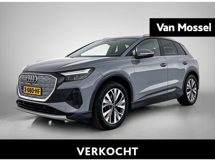 Audi Q4 e-tron 0