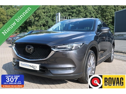 Mazda CX-5 0