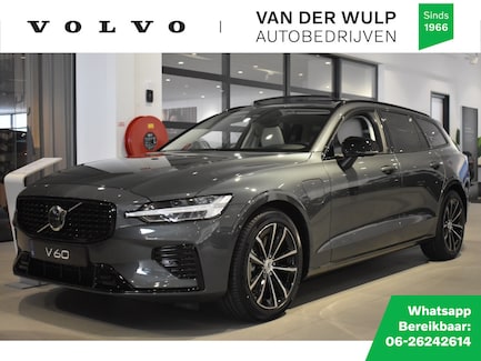 Volvo V60 0