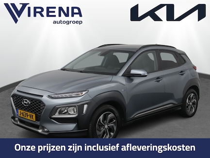 Hyundai Kona 0